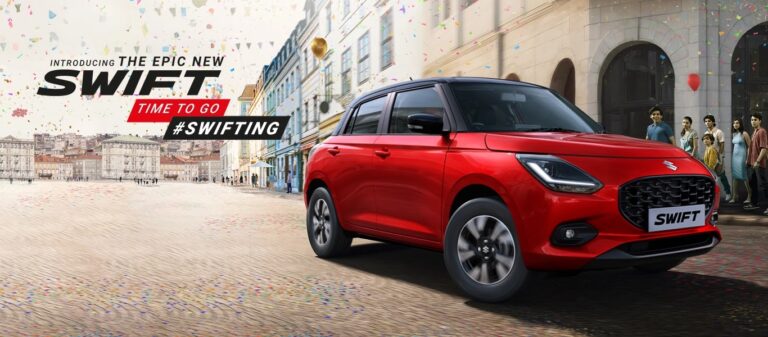 2024 Maruti Swift Hatchback Exterior